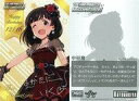 【中古】アニメ系トレカ/アイドルマスター ミリオンライブ! バースデーカード 2nd 中谷育(プリントサイン入り)(3)