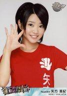 【中古】生写真(AKB48・SKE48)/アイドル/SKE48 矢方美紀/バストアップ/DVD「週刊AKB SKE48 運動神経NO.1決定戦」