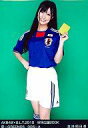 【中古】生写真(AKB48・SKE48)/アイドル/AKB48 倉持明日香/夏-GREEN05/005-A(3)