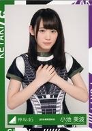 【中古】生写真(乃木坂46)/アイドル/欅坂46 小池美波/上半身/2016-WINTER-05/『二人セゾン』発売記念握手会 ランダム生写真 【サイレントマジョリティー歌衣装】