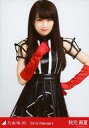 【中古】生写真(乃木坂46)/アイドル/乃木坂46 秋元真夏/膝上・クリスマスライブ衣装1/「2016.February」WebShop 限定生写真