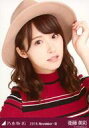 【中古】生写真(乃木坂46)/アイドル/乃木坂46 衛藤美彩/バストアップ・ボルドー/「2016.November-III」Web shop 限定ランダム生写真