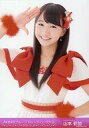 【中古】生写真(AKB48・SKE48)/アイドル/NMB4...