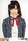 【中古】生写真(AKB48・SKE48)/アイドル/SKE48 間野春香/上半身/「SKE48 リクエストアワーセットリストベスト50 2011～ファンそれぞれの神曲たち～」会場限定生写真