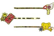 【中古】アクセサリー(非金属)(キャラクター) クロウカードセット ヘアピンセット(3本組) 「カードキャ..