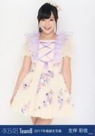 【中古】生写真(AKB48・SKE48)/アイド