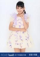 【中古】生写真(AKB48・