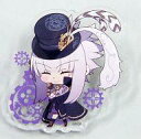【中古】バッジ・ピンズ(キャラクター) サン・ジェルマン 「Code:Realize ~創世の姫君~ アクリルバッジ」 オトメイトストア限定