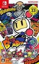 【中古】ニンテンドースイッチソフト SUPER BOMBERMAN R