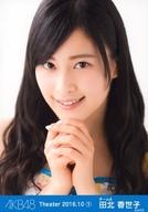 【中古】生写真(AKB48・SKE48)/アイドル/AKB48 田北香世子/バストアップ/AKB48 劇場トレーディング生写真セット2016.October1 「2016.10」