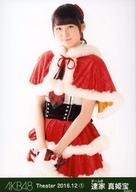 【中古】生写真(AKB48・SKE48)/アイドル/AKB48 達家真