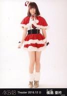 【中古】生写真(AKB48・SKE48)/アイドル/AKB48 横島亜