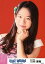 【中古】生写真(AKB48・SKE48)/アイドル/AKB48 竹内美宥/バストアップ/AKB48×ヴィレッジヴァンガード限定ランダム生写真(VILLAGE/VANGUARD EXCITNG BOOK STORE) 220円
