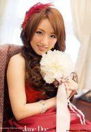 【中古】生写真(AKB48・SKE48)/アイドル/AKB48 高橋みなみ/CD「Jane Doe」山野楽器特典