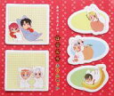 【中古】ノート・メモ帳 あかつきのよにゃ はらへりふせんセット 「暁のヨナ」 花とゆめ 2016年24号付録(3)