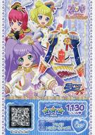 【中古】プリパラ/レア/マイチケ/トップス/ポップ/FortuneParty/映画「プリパラ み～んなのあこがれ♪レッツゴー☆プリパリ」入場者特典 P-209[R]：プリパリトリコロールトップス