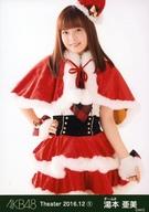 【中古】生写真(AKB48・SKE48)/アイドル/AKB48 湯本亜