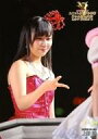 【中古】生写真(AKB48・SKE48)/アイドル/HKT48 上野遥/ライブフォト・上半身・右手ピース・ロゴ入り「AKB48グループユニットシングル争奪じゃん...