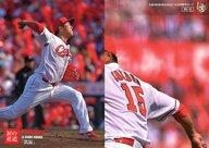 【中古】スポーツ/レギュラーカード/広島東洋カープ/Numberアスリートカード 15 黒田博樹〜涙の花道〜 RG-13 [レギュラーカード] ： 黒田博樹