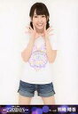【中古】生写真(AKB48・SKE48)/アイドル/SKE48 熊崎晴香/膝上/BD・DVD「松井玲奈 SKE48卒業コンサートin豊田スタジアム~2588DAYS~」封入特典生写真