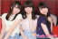 šۥꥢե(ɥ) TrySail A4ꥢե CD TRYangle harmony RADIO FANDISK 2 ɥåŵ