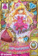 楽天市場】プリキュア ドレス（トレーディングカード・テレカ