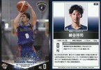 【中古】BBM/レギュラーカード/横浜ビー・コルセアーズ/BBM2017 BBM×B.LEAGUE 2016-17 FAST BREAK 1st Half 029 [レギュラーカード] ： 細谷将司