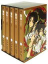 【中古】限定版コミック 外箱付)聖伝-RG VEDA-愛蔵版 全5巻セット 外箱付【中古】afb