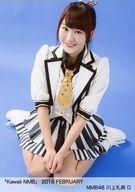 【中古】生写真(AKB48・SKE48)/アイドル/NMB48 D ： 川上礼奈/「Kawaii NMB」 2016 FEBRUARY