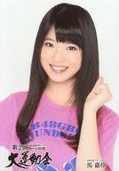 【中古】生写真(AKB48・SKE48)/アイドル/AKB48 馬嘉伶