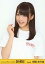 【中古】生写真(AKB48・SKE48)/アイドル/SKE48 木崎ゆりあ/バストアップ/DVD「SKE48 春コン2012 SKE専用劇場は秋までにできるのか?」特典 230円