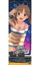 【中古】食玩 雑貨 no.11 十時愛梨(クリア) 「アイドルマスターシンデレラガールズセレクション’16 Winter Carav@n」