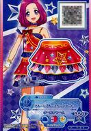 【中古】アイカツDCD/P/ボトムス/クール/プロモーションカード ドレスメイク限定 5-(3)-★[P]：マルーンブルースタースカート