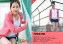 【中古】アイドル(AKB48 SKE48)/「Girls Vol.30」特典トレカ 04 ： 松井珠理奈/「Girls Vol.30」特典トレカ