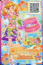 【中古】アイカツDCD/P/アクセサリー/ポップ/Shiny Smile/アイカツスターズ オリジナルアクセサリーカードGETキャンペーン 77-★-★ P ： ベリーバカンスミニハット/虹野ゆめ