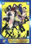 【中古】アニメ系トレカ/Occultic;Nine -オカルティック・ナイン-/A.B-T.C Animate Book Trading Card No.0853：我聞悠太＆成沢稜歌＆橋上サライ＆相川実優羽＆澄風桐子＆紅ノ亞里亞＆日下部吉柳＆西園梨々花＆森塚駿