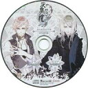 【中古】アニメ系CD 灰鷹のサイケデリカ いまじんWebショップ特典ドラマCD 「ぷちサイケデリカ ～街角調査編～」