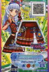 【中古】アイカツDCD/R/ボトムス/クール/SPICE CHORD/3弾 シーズンオータム 3-20-2-★ [R] ： レッドロックスクールガールスカート