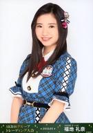 【中古】生写真(AKB48・SKE48)/アイドル/AKB48 福地礼奈/「2016.05」/AKB48グループ 生写真販売会(AKB48グループ トレーディング大会)会場限定生写真