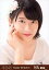 【中古】生写真(AKB48・SKE48)/アイドル/AKB48 竹内美宥/顔アップ/劇場トレーディング生写真セット2016.September1 「2016.09」 200円