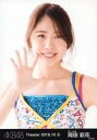 【中古】生写真(AKB48・SKE48)/アイドル/AKB48 岡田彩花/バストアップ/AKB48 劇場トレーディング生写真セット2016.October2 「2016.10」