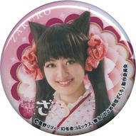 ͥåȥå׽ٲϲŷԾŹ㤨֡šۥХåԥ( [ñ] ²»(A/̾޻ɽ ̥Хå  ؤȤŲ١ ̥ХååƱʡפβǤʤ380ߤˤʤޤ