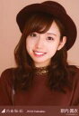 【中古】生写真(乃木坂46)/アイドル/乃木坂46 新内眞衣/バストアップ/「2016.Valentine」WebShop 限定生写真