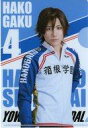 【中古】クリアファイル(男性アイドル) 宮崎秋人(新開隼人) 「舞台『弱虫ペダル』 衣裳展 ランダムクリアファイル」