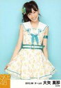 【中古】生写真(AKB48・SKE48)/アイドル/SKE48 大矢真那/膝上・両手スカート・「2012.08」/SKE48 2012年8月度 個別生写真「アイシテラブル!歌唱衣装」
