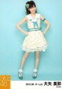 【中古】生写真(AKB48・SKE48)/アイドル/SKE48 大矢真那/全身・両手腰・「2012.08」/SKE48 2012年8月度 個別生写真「アイシテラブル!歌唱衣装」