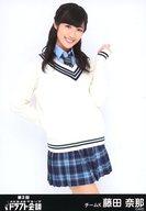 【中古】生写真(AKB48・SKE48)/アイドル/AKB48 藤田奈那/膝上/第2回ドラフト会議ver.生写真