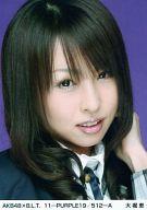 【中古】生写真(AKB48・SKE48)/アイドル/AKB48 大堀恵/AKB48×B.L.T. 11-PURPLE19/512-A