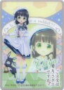 【中古】食玩 トレーディングカード 千夜 「ご注文はうさぎですか?? キャラメルコーン クリアカード」 ローソン限定(3)