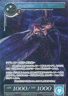 šۥե  /PR/꥾ͥ//ץ⡼󥫡 PR2015-011[PR]ϡ